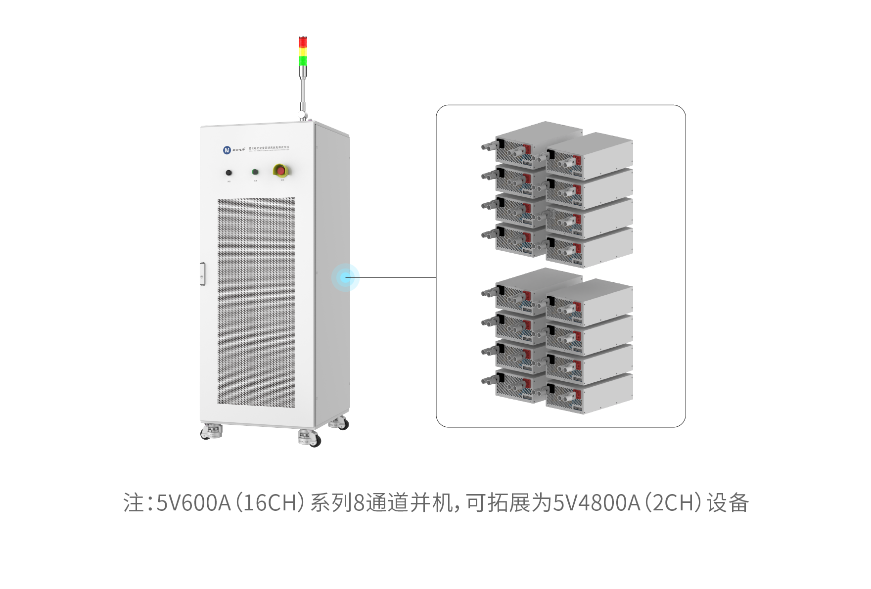 png格式-09.png